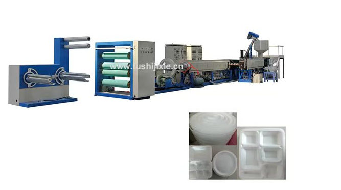 PS 发泡片材挤出机